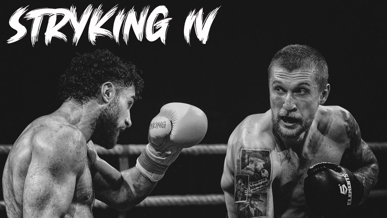 MAKSYM 🆚 SARMAD ║ STRYKING IV