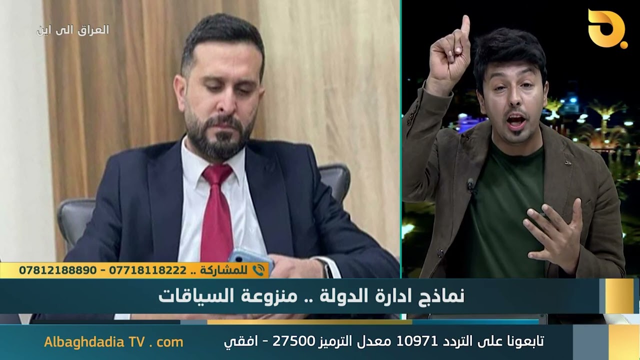 بعد أن كان يبيع نداء الدخول بـ 50 الف دينار ..