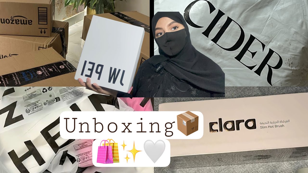  ايش وصلني من المغرب 🇲🇦✨❤️/مشترياتي 🛍️🤍✨📦من Shein + Cider + Amazon + Aliexpress