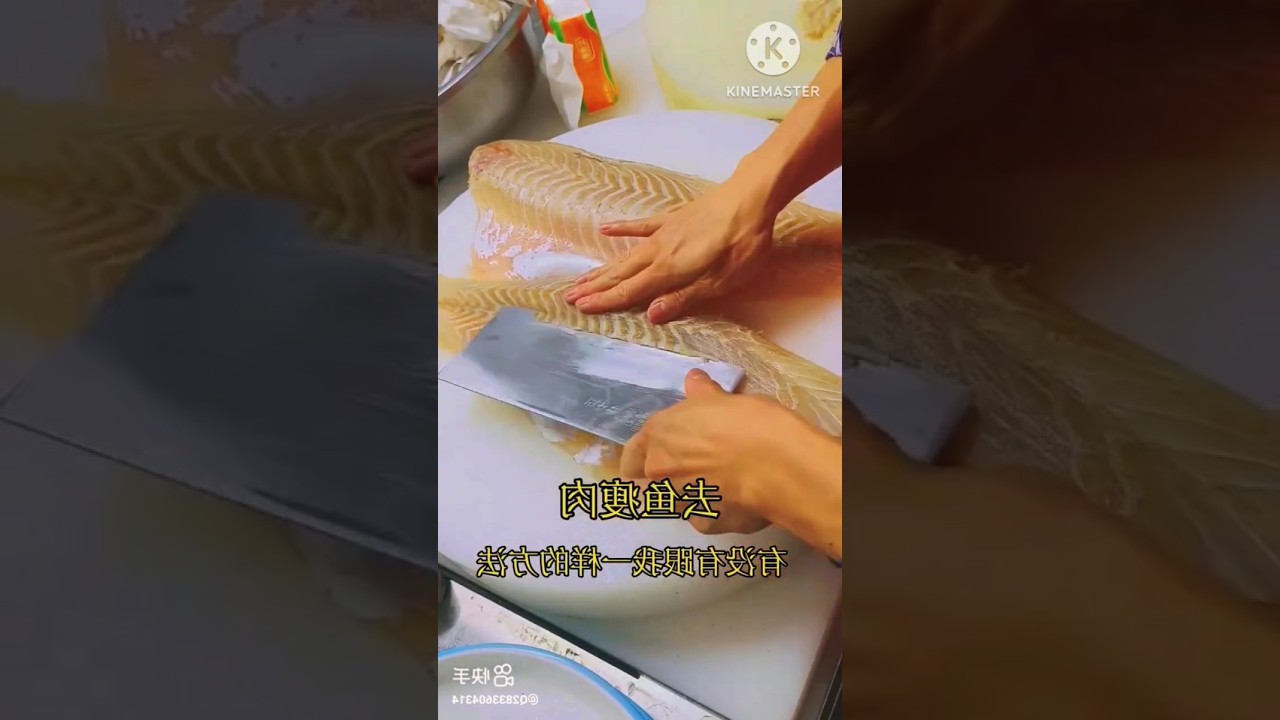 Sea Bass Fish Cutting and Slicing Skills l 😍🐟l 