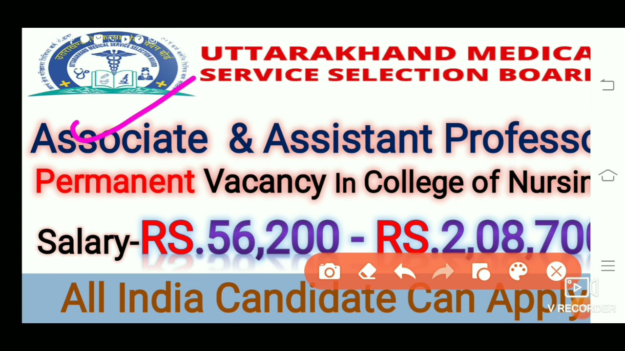 UKMSSB, Associate & Assistant professor Vacancy in Nursing College. Salary Rs. 56200- 208700 permant