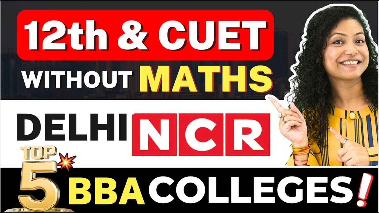 🔥BBA Admissions 2024 Delhi NCR! Top  BBA Colleges Without Maths! BBA CUET Entrance Exam #bba #viral