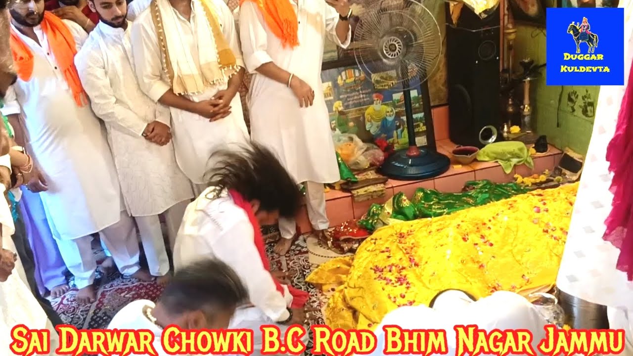 Sai Darwar Chowki // Peer Baba Chowki // Sai Darwar B.C Road Bhim Nagar Jammu // 52 Peer Chowki