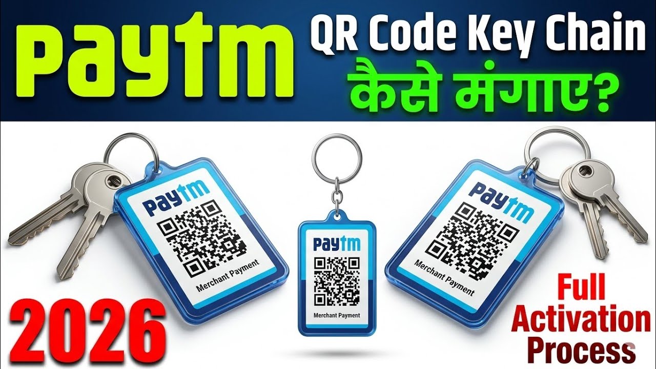 Paytm QR KeyChain - Full Activation process- How to order paytm KeyChain
