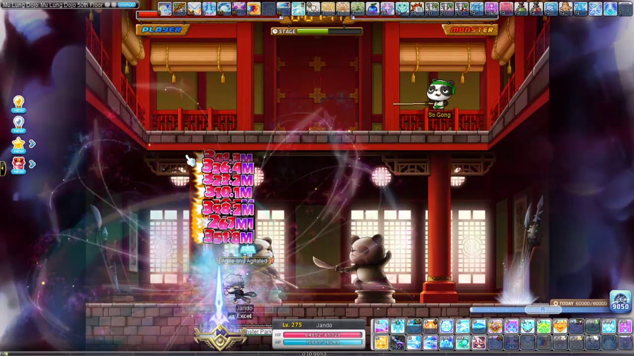 [REBOOT] Adele Dojo 57f in 13 mins 57 secs