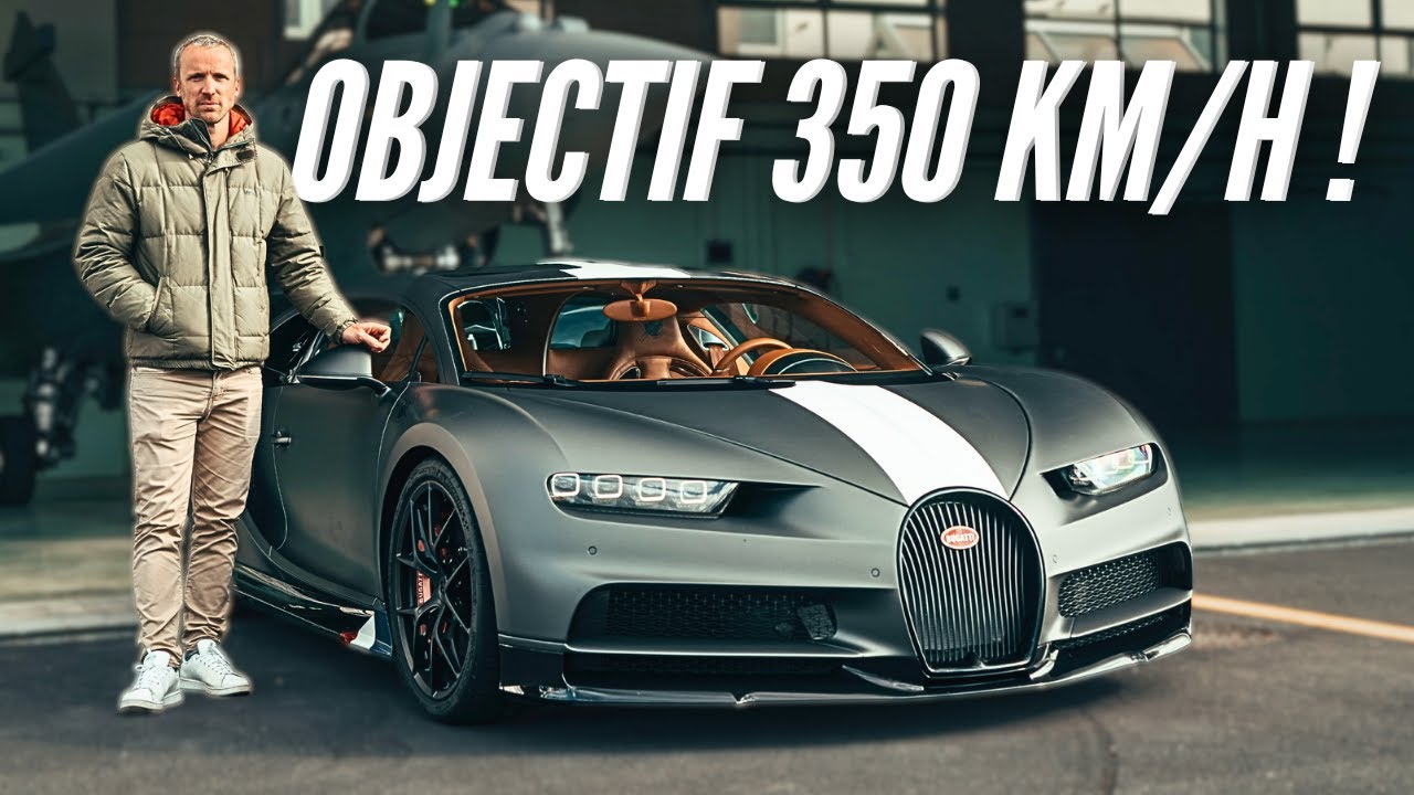 Каково это — разогнаться до скорости 300 км/ч на Bugatti Chiron Pur Sport?