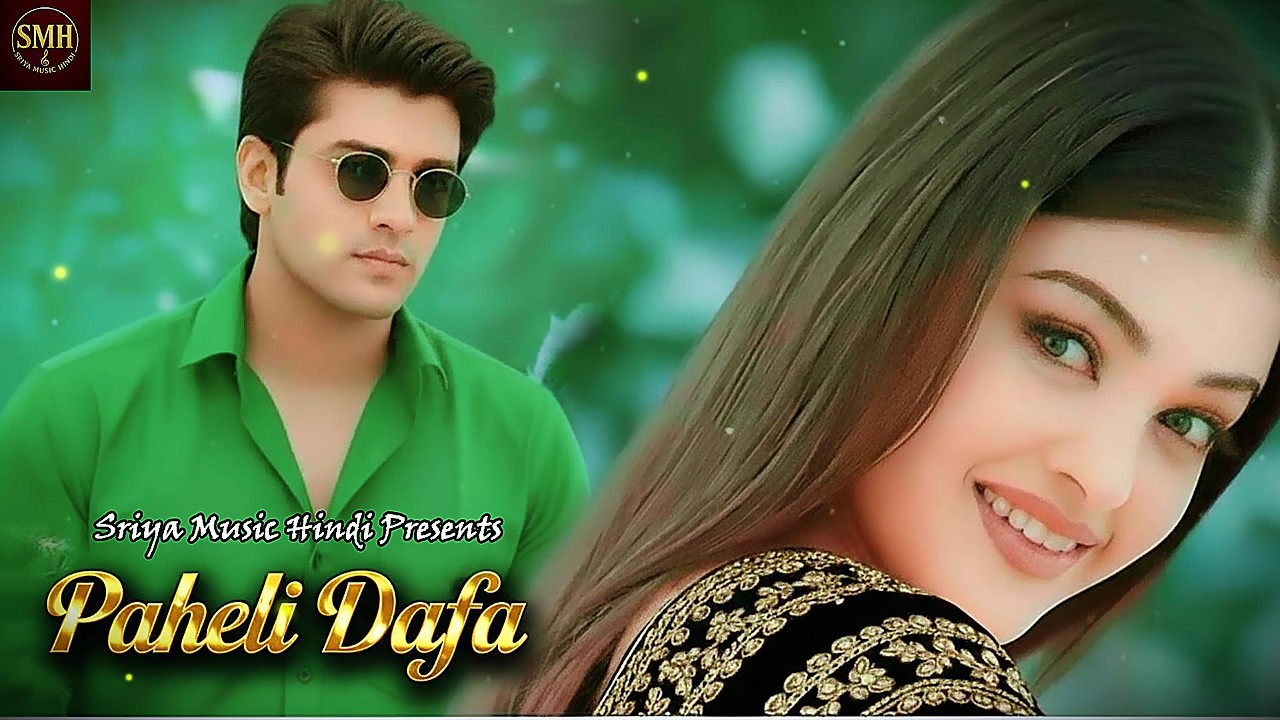 Paheli Dafa 💘 | Heart-touching Hindi Love Song | New Romantic Song 2026 | Sriya Music Hindi
