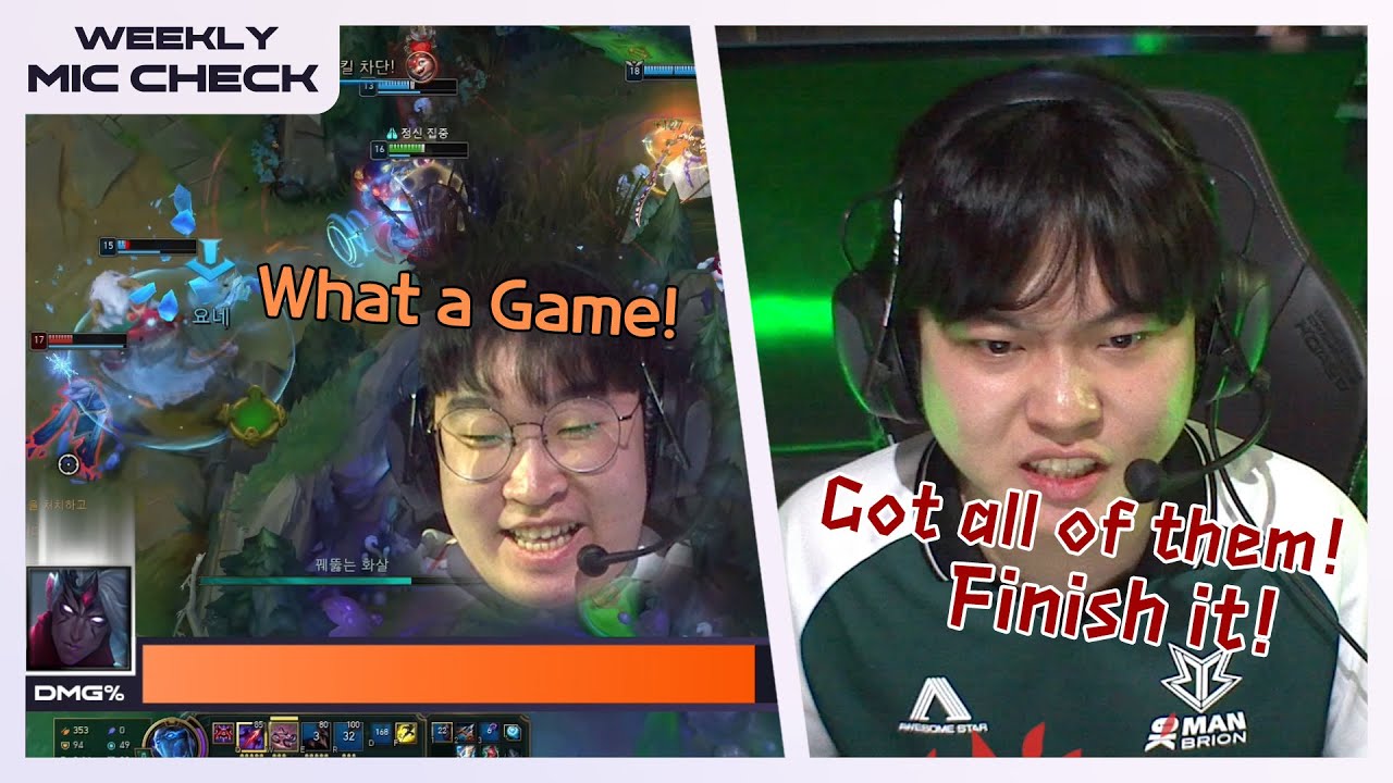 We just have to have fun? (feat. Viper of 70k Damage) [LCK MIC CHECK Ep.5] | 2024 LCK Spring