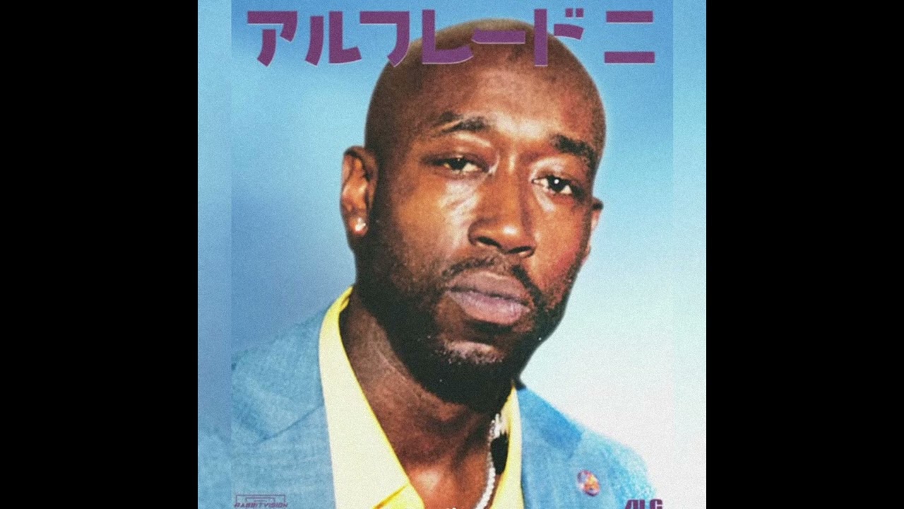 FREDDIE GIBBS x ALCHEMIST TYPE BEAT / 
