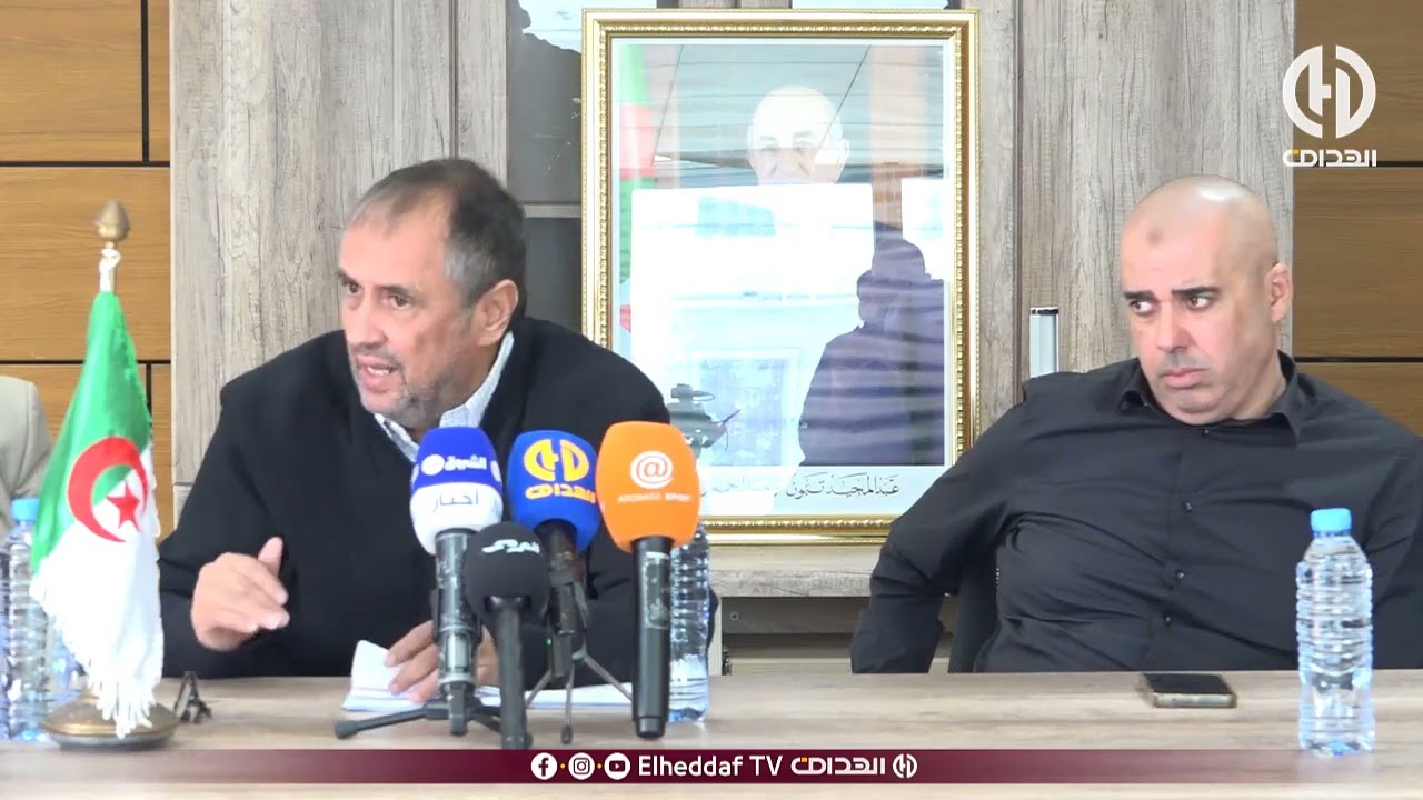 زوبيري (اتحاد الحراش):