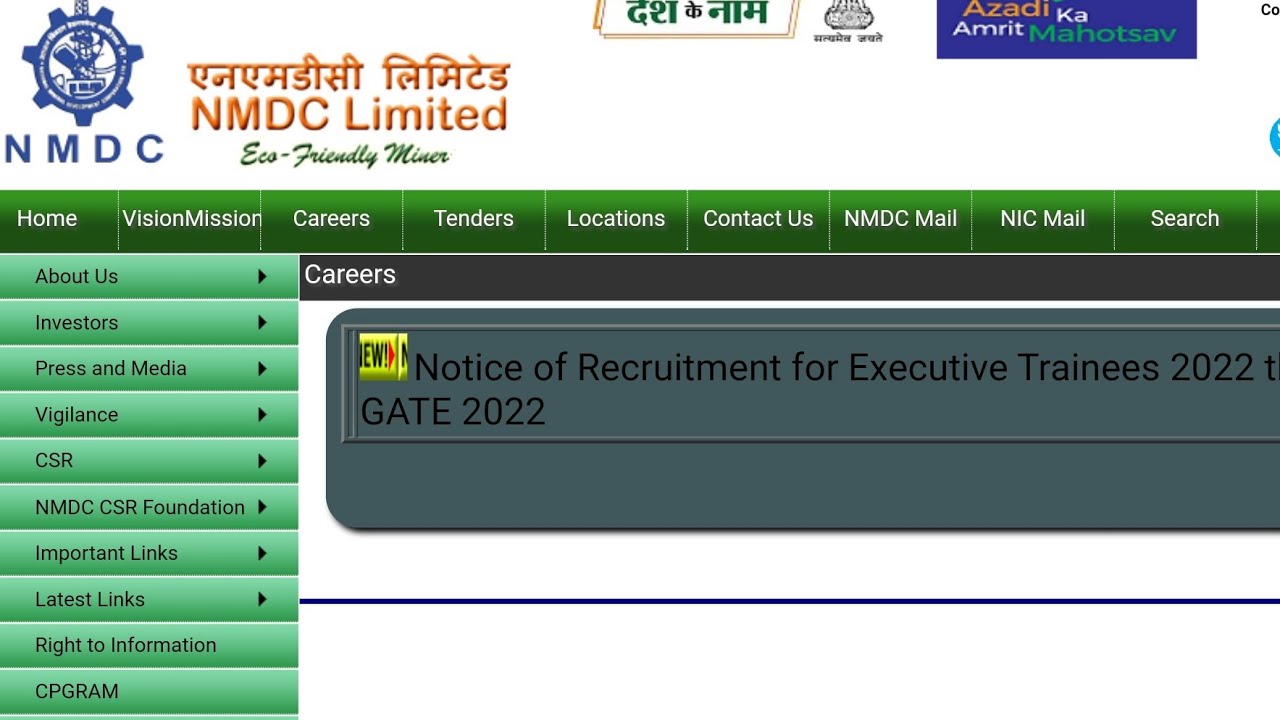 NMDC Recruitment 2021 | NMDC through GATE 2022 | NMDC GATE 2022 | NMDC | Latest Jobs 2021