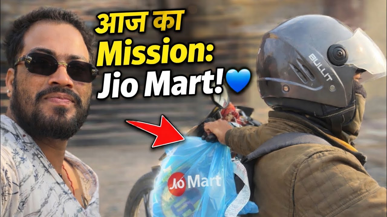 Aaj Aisa Kya Ho Gaya? #Mohan Mahto Ji #Ranchi #InduRani Apartment to #BootyMore #follow￼ like share￼