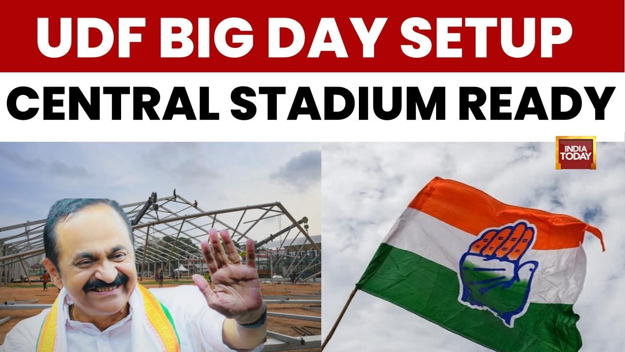 Keralam CM News: Central Stadium Readies for UDF Oath Ceremony | Kerala Govt Swearing-in Visuals