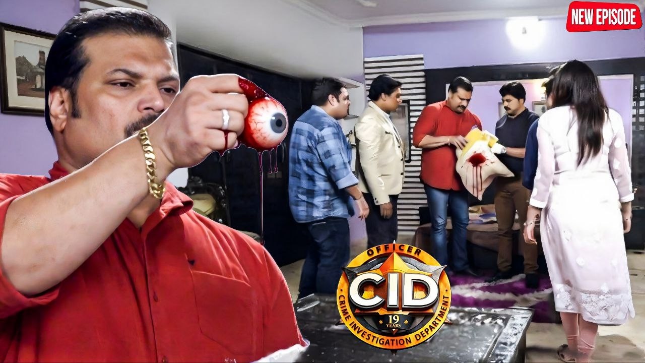 তদন্তের সময়, দয়া বালিশে একজন মানুষের জীবন্ত চোখ খুঁজে পান! || CID Bangla || New Episode ||