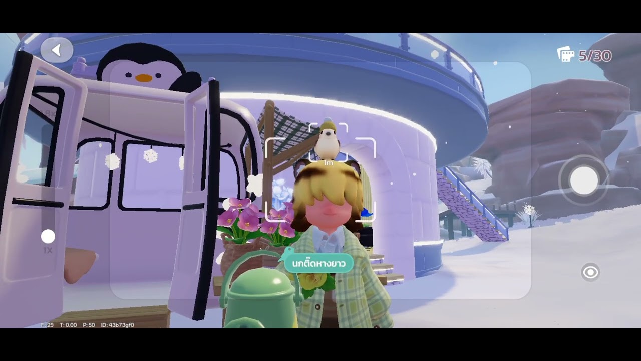 แบมอยากเป็นเกมเมอร์ ep.3 เทศกาลฤดูน้ำแข็งหิมะ