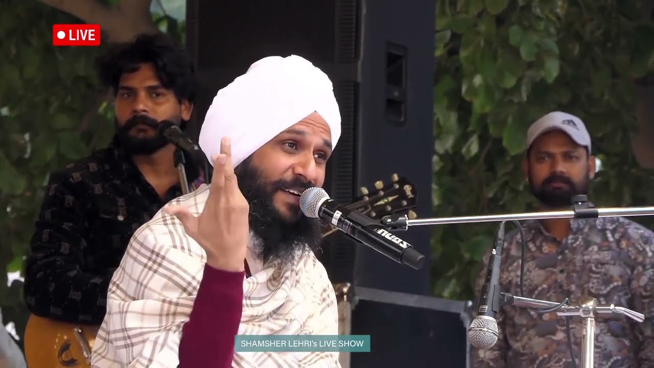 ਵੈਦਾ ਲੈ ਜਾ ਕਿਤਾਬਾਂ ਸਾਰੀਆਂ ।Sakhi Guru Nanak Sahib ji |Shamsher Lehri Live Show
