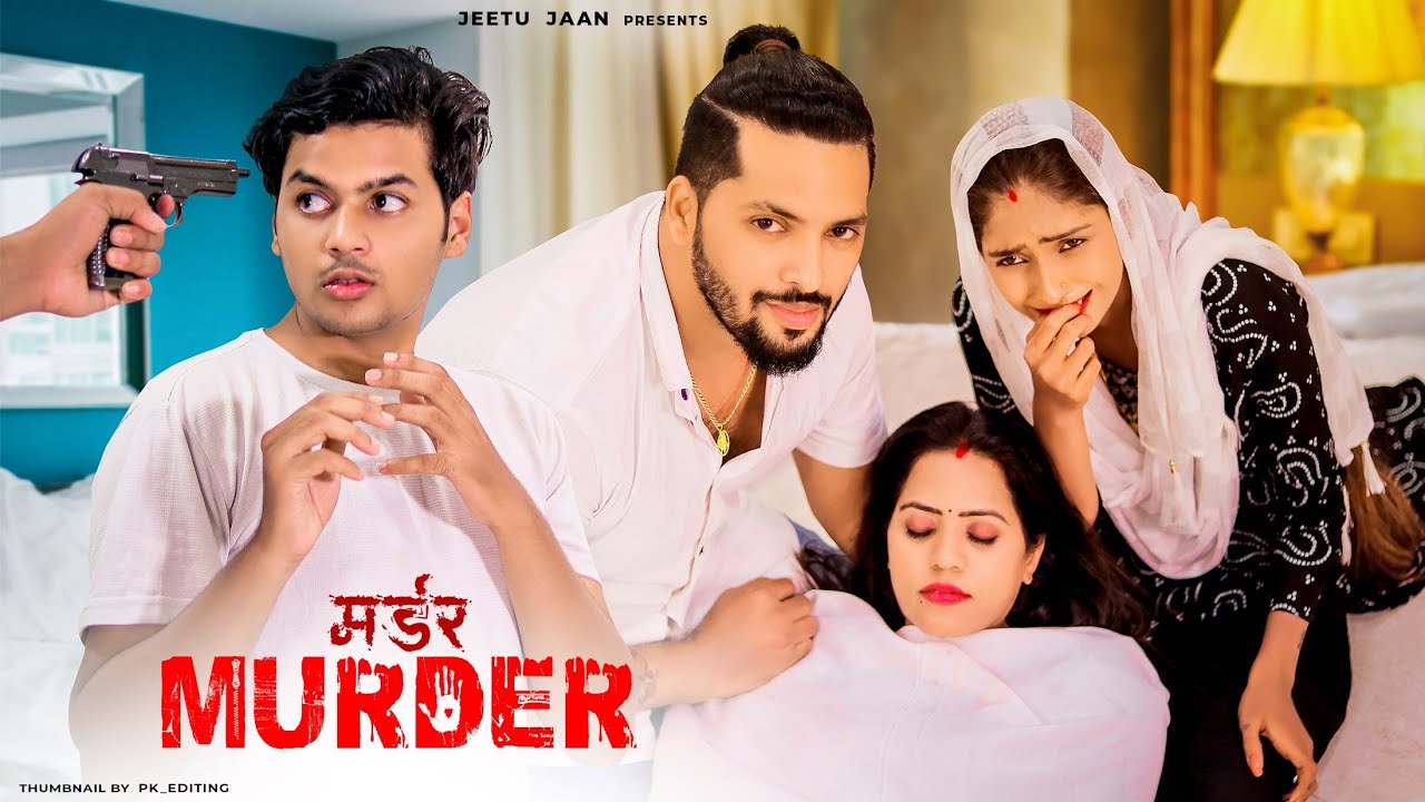 MURDER - Bharosa Pyar Tera | Sad Love Story | Sad Song 2022 | Sahir Ali Bagga | Maahi Queen & Aryan