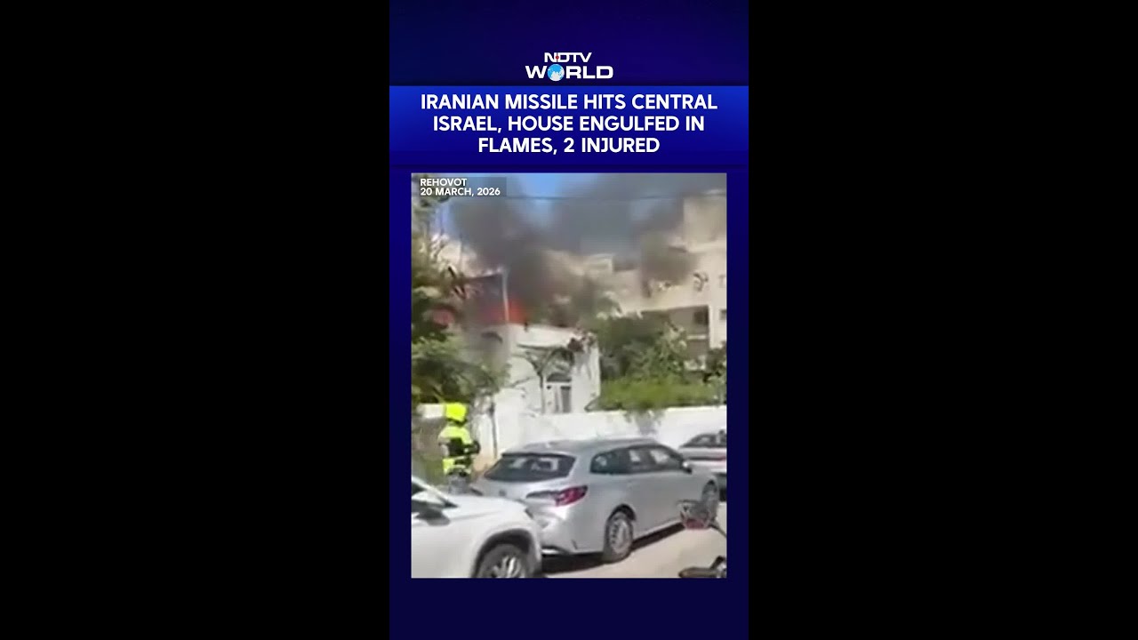 Иран нанес удар по Израилю | Иранская ракета попала в центральную часть Израиля, дом охвачен плам...