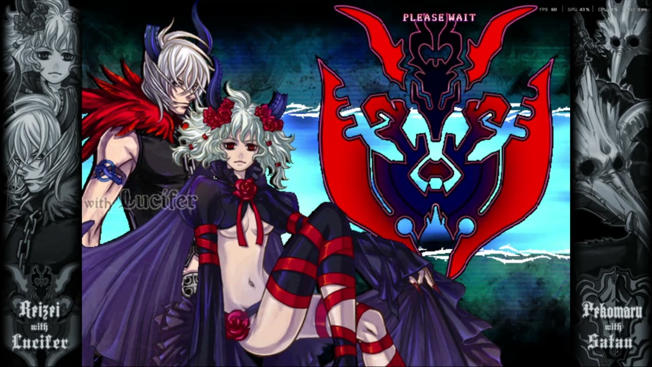 Daemon Bride Additional Gain Arcade