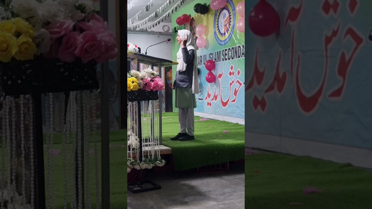 Rrsult day at manzr ul islam #speech 