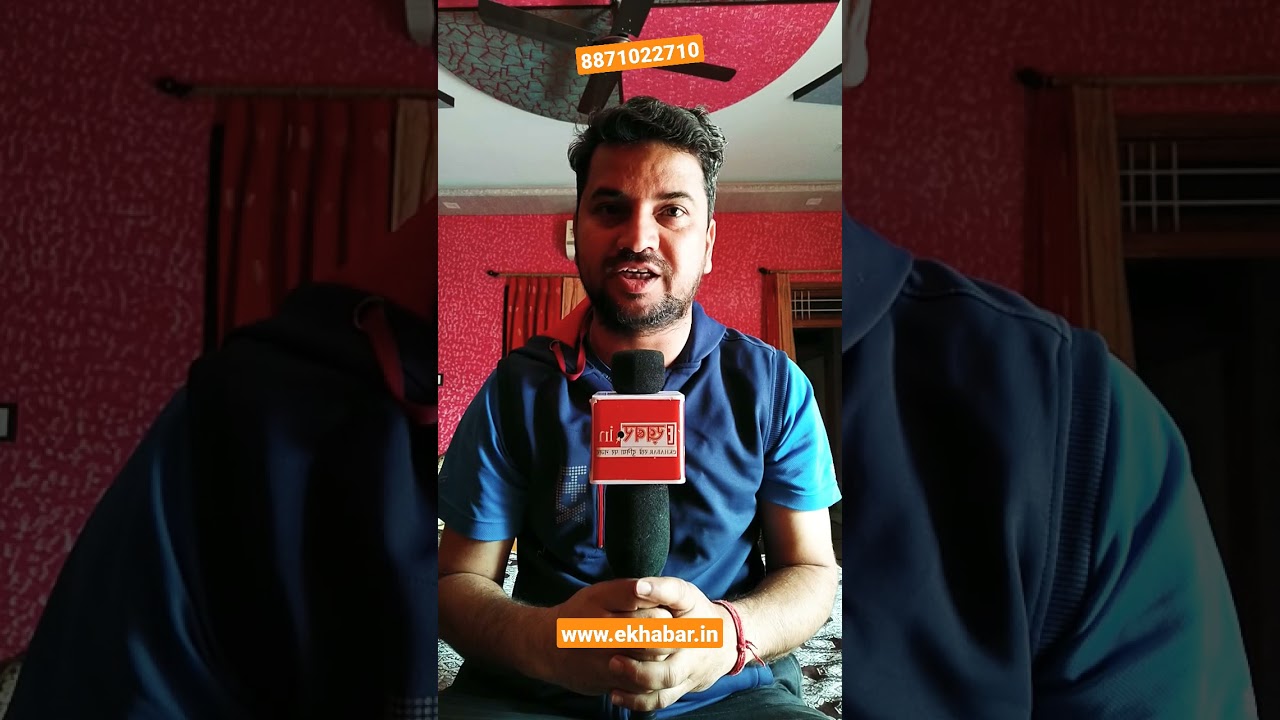 get press card, apply for media, news reporter bane, fast media card, press reporter number, epress