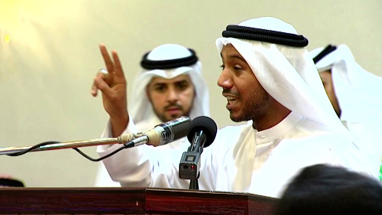 الشاعر الأستاذ بدر الدريع - قصيدة فؤادك أولى بالعتاب معاتبه - 15 رمضان 1434هـ