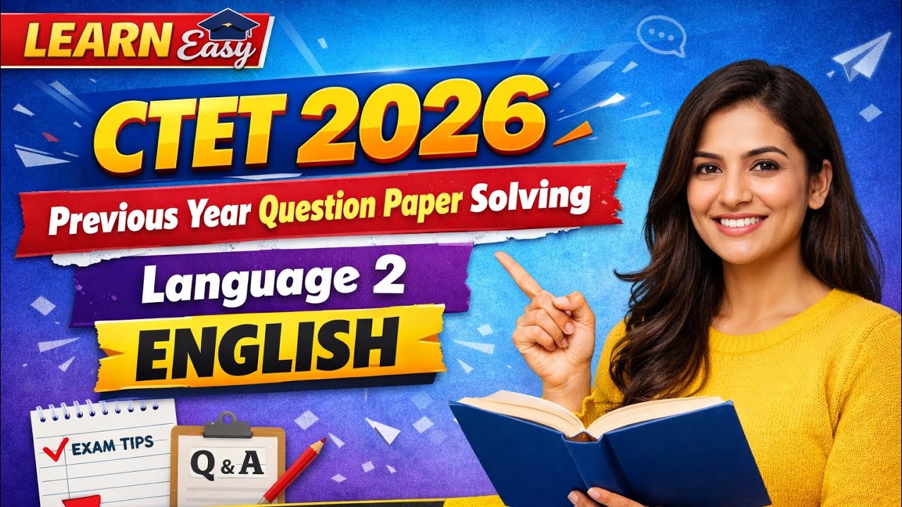 CTET Previous Year Question Paper Solving | Language 2 English | #ctet #ctet2026 #ctetenglish