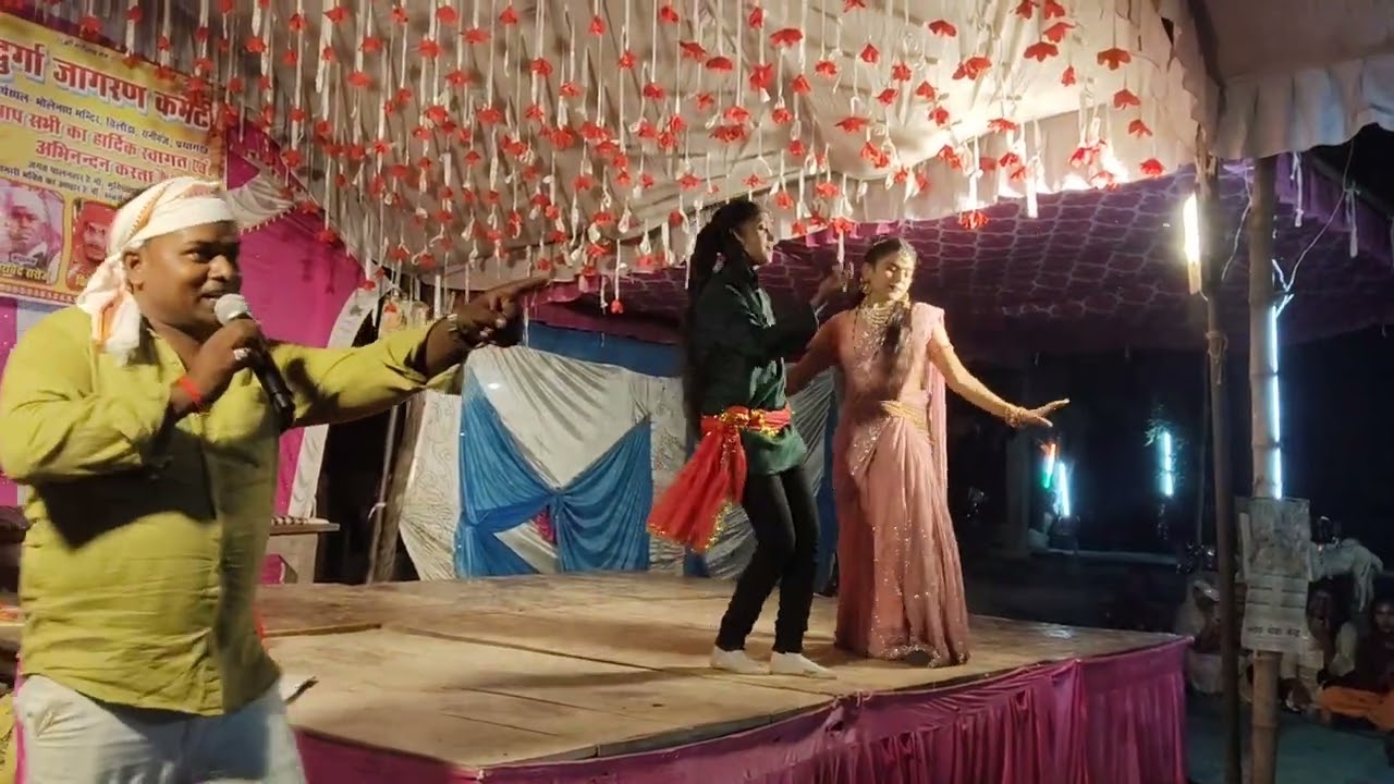 बैठे बैठे मा मारेला मची