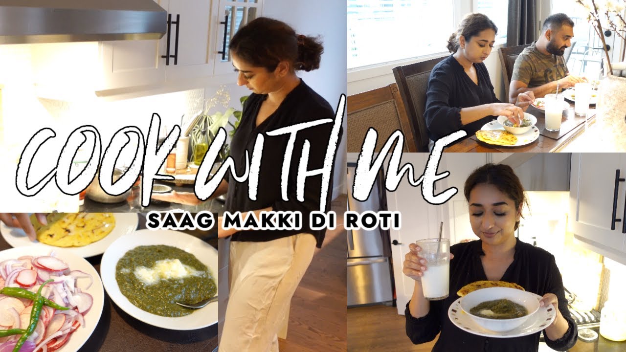 ПРИГОТОВЬТЕ СО МНОЙ САРСОН КА СААГ АУР МАККИ ДИ РОТИ | Зелень горчицы, кукурузный роти |