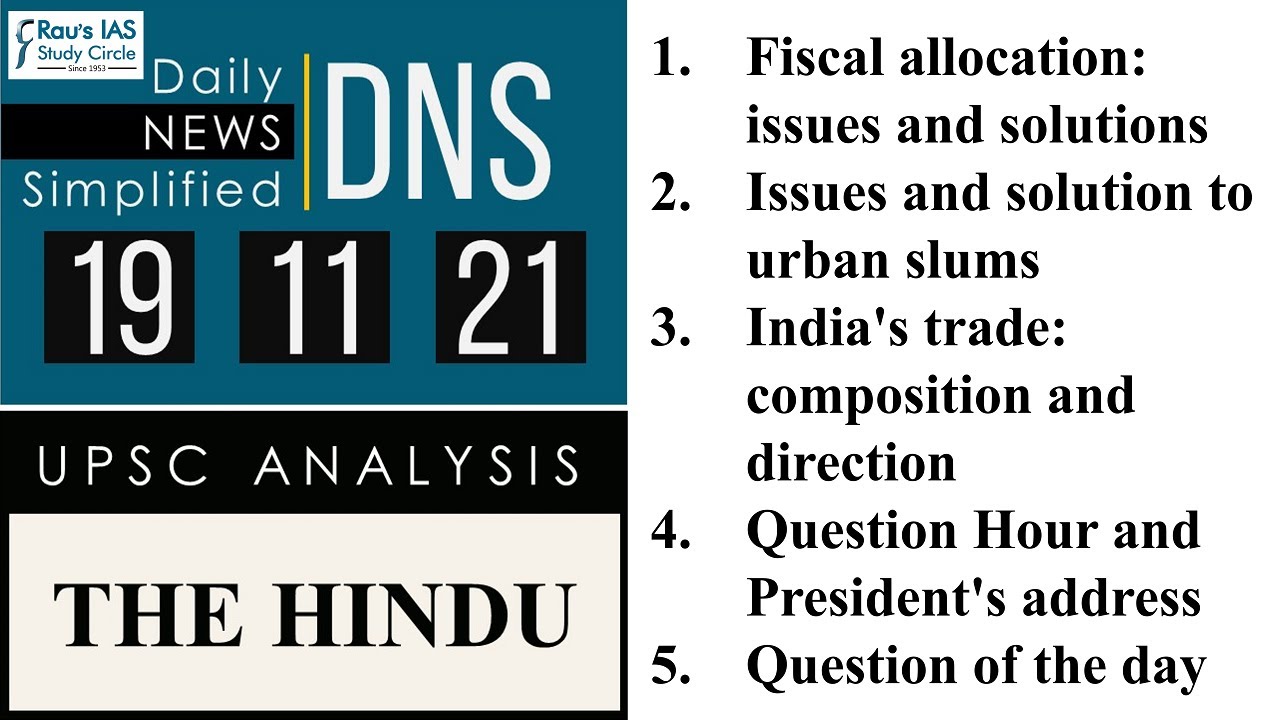 THE HINDU Analysis, 19th November, 2021 (Daily Current Affairs for UPSC IAS) – DNS