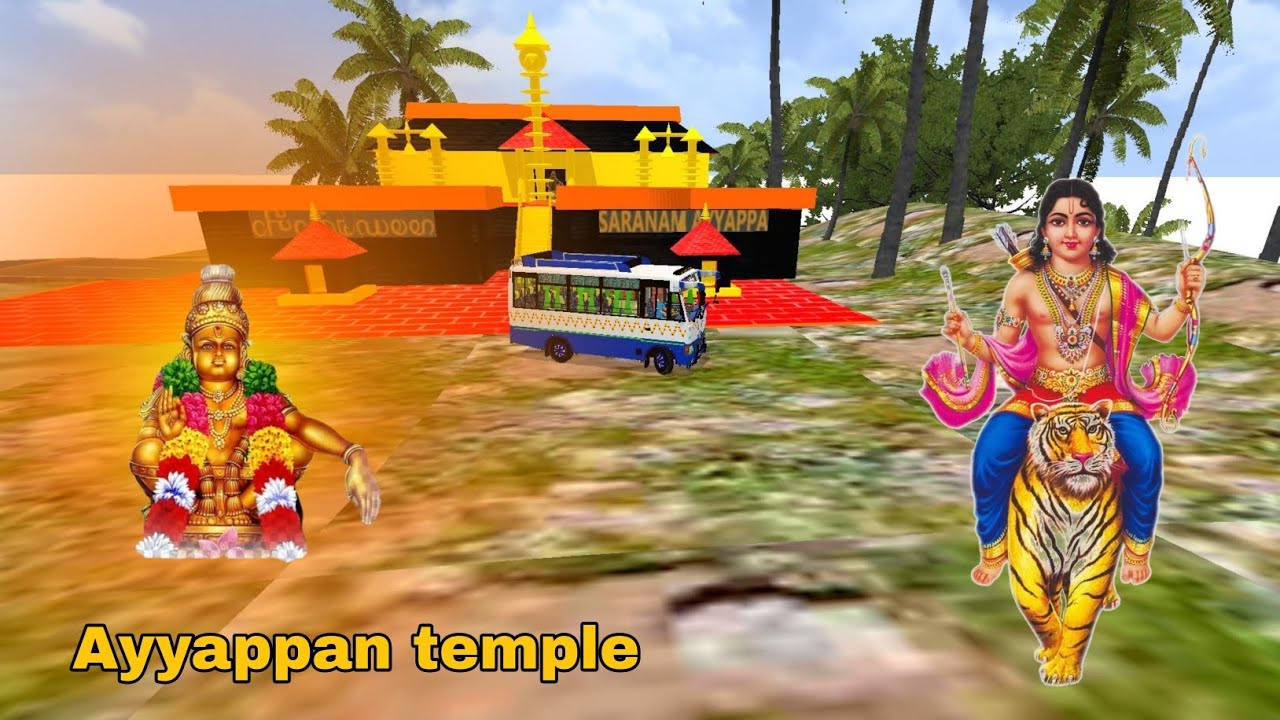 🕍🚌ஐயப்பன் கோவில்பயணம் ஆரம்பம்