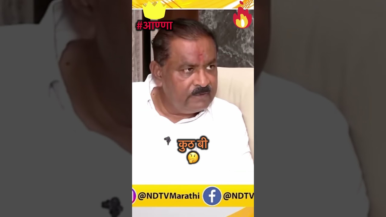 Suresh dhas 👆🏼Dialogues song is here #anna #sureshannadhas #sureshdhas #beed