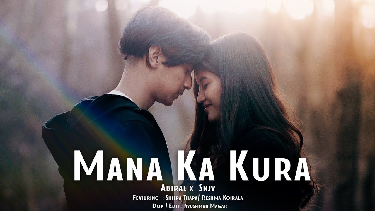 Mana Ka Kura( Maya ) - Abiral X SNJV [Official Music Video]