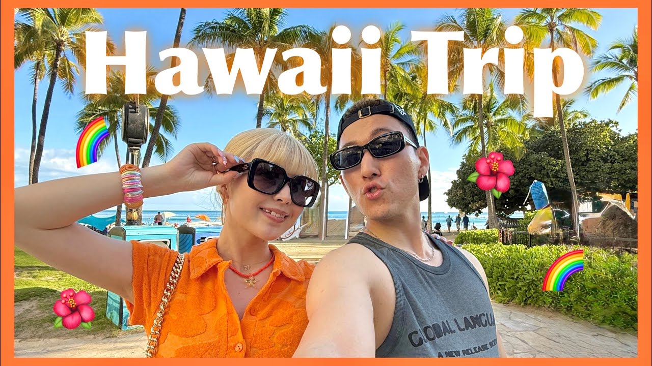 【Hawaii Vlog】夫婦で初めて行くハワイ旅が映えまくりでテンション爆上がりなお話🌺🏝️
