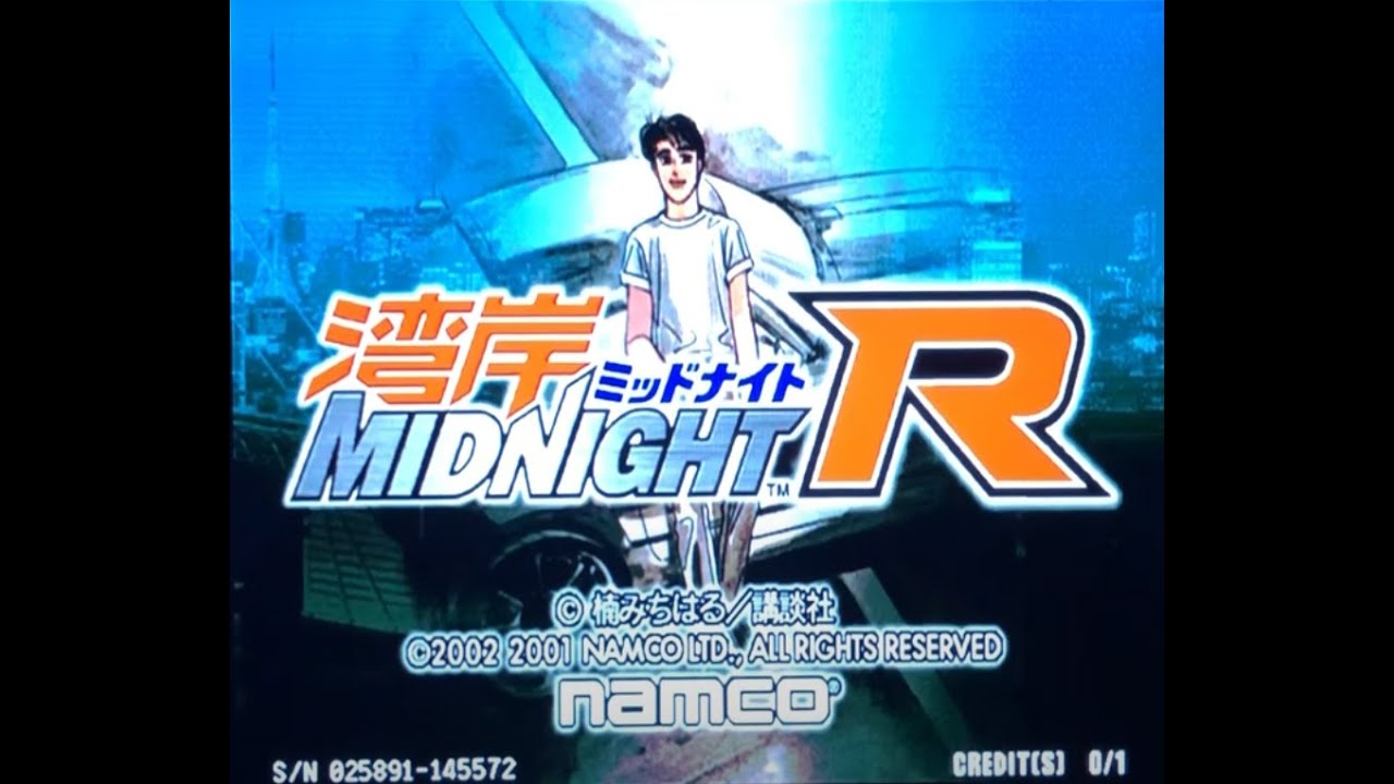[アーケード基板]湾岸ミッドナイトR [namco／SYSTEM246A]の動作確認