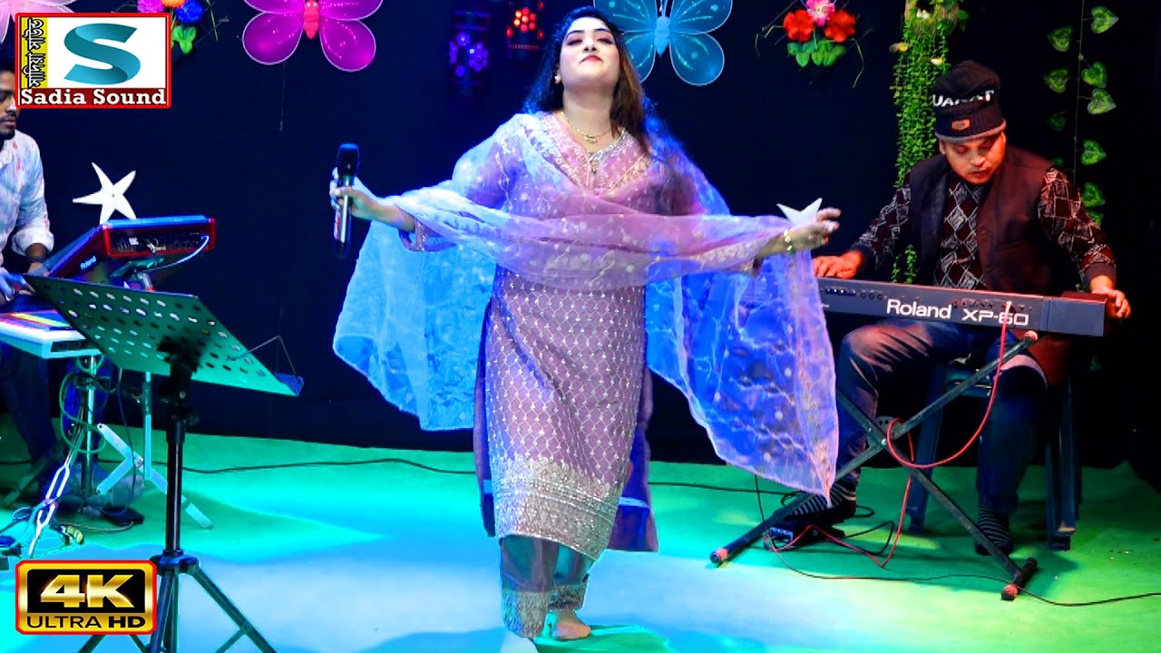 Ore Chikon Kala ।। ওরে চিকন কালা ।। তাসলিমা সরকার ।। baul gaan
