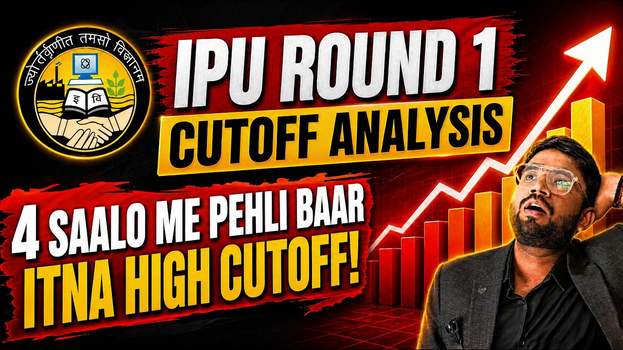 😱 IPU Round 1 Cutoff Analysis 2026 | 4 Years Mein Highest Cutoff Ever? Complete  Analysis
