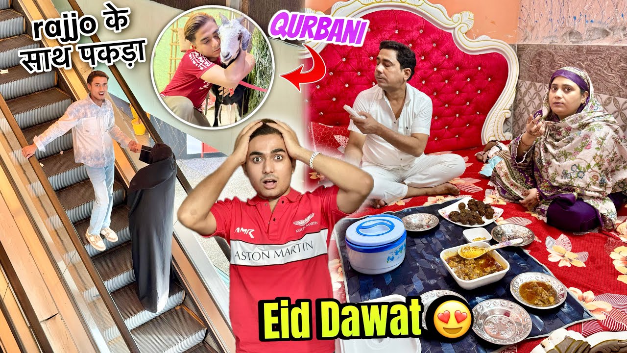 Eid Day 3😍 Rihan Ko Pakda Rajjo Ke Sath Rangehatho😱 Housefull 5 movie Me Atank Kaat Dia💕