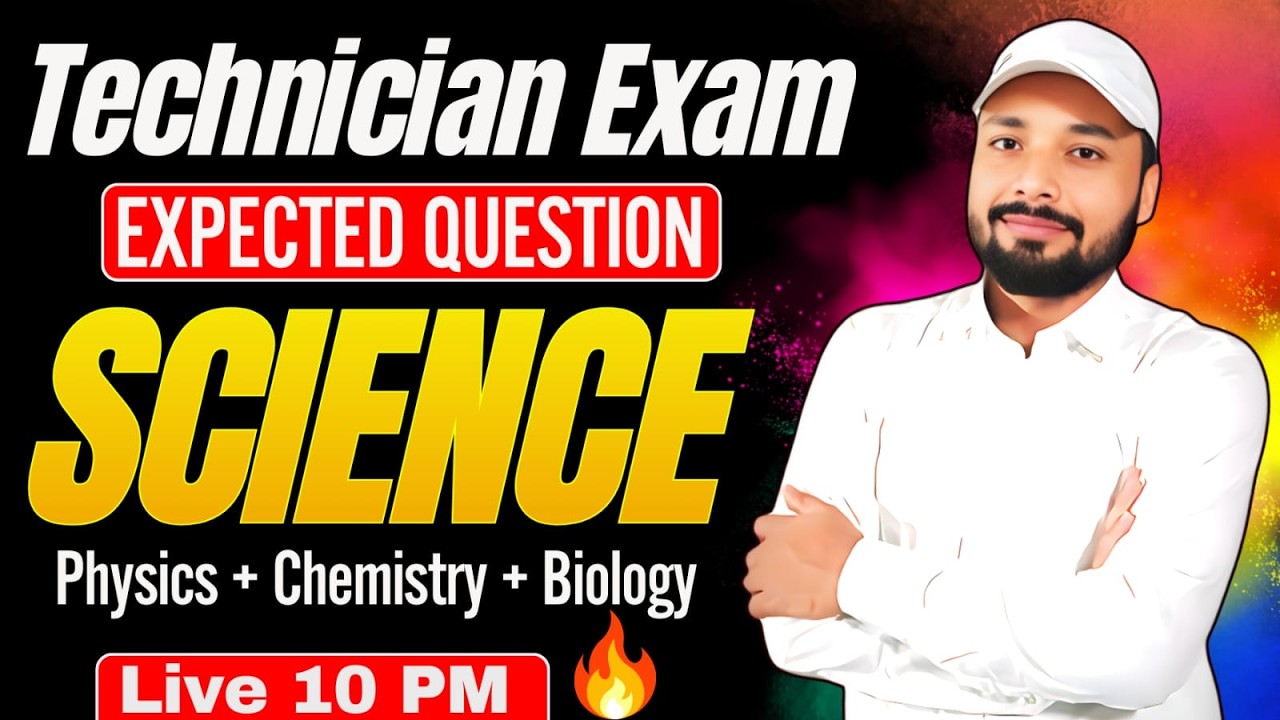 Technician Exam 2026 || Expected Questions || Phy+Che+ Bio || Er. S K Jha Sir