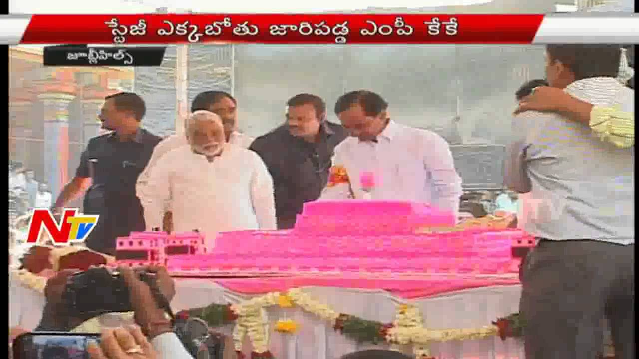 KCR Birthday Celebrations at Peddammatalli Temple | NTV