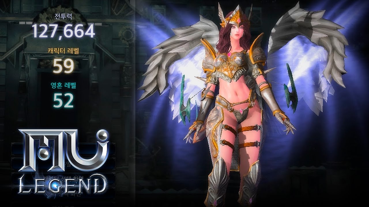 MU Legend (MU Online 2): lvl 59 Whisperer Gameplay (F2P Korea CBT)
