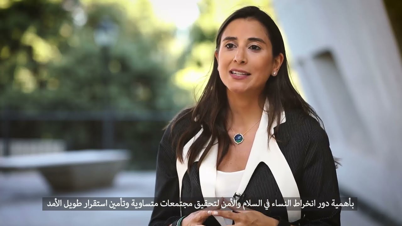 Democratizing the &ldquo;Women, Peace and Security&rdquo; (WPS) Agenda in the MENA region