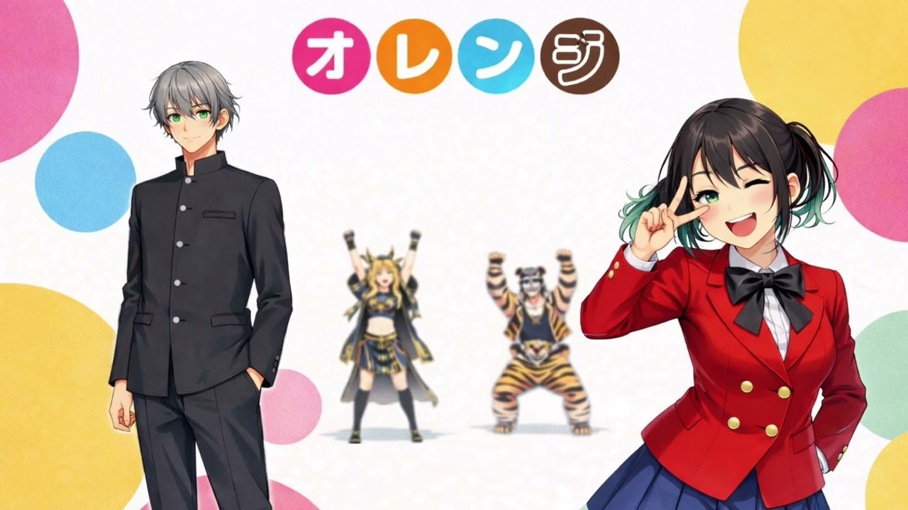 オレンジ (Orange) | Toradora! ED | Violin Cover | Bramble