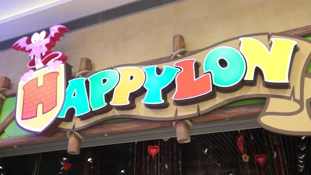 День Самоуправления в Happylon Сургут