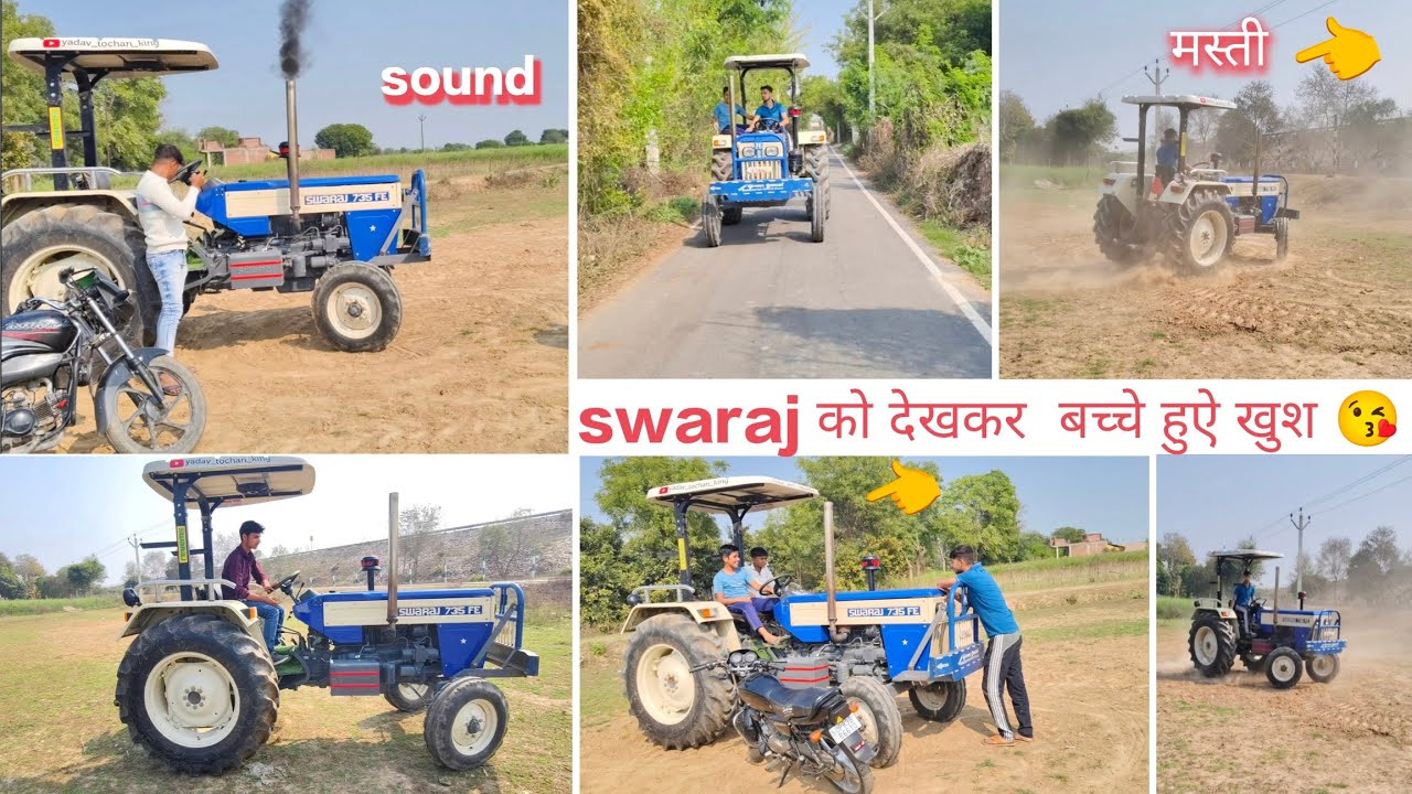 Swaraj king 👑 धूमा उठा दिया 