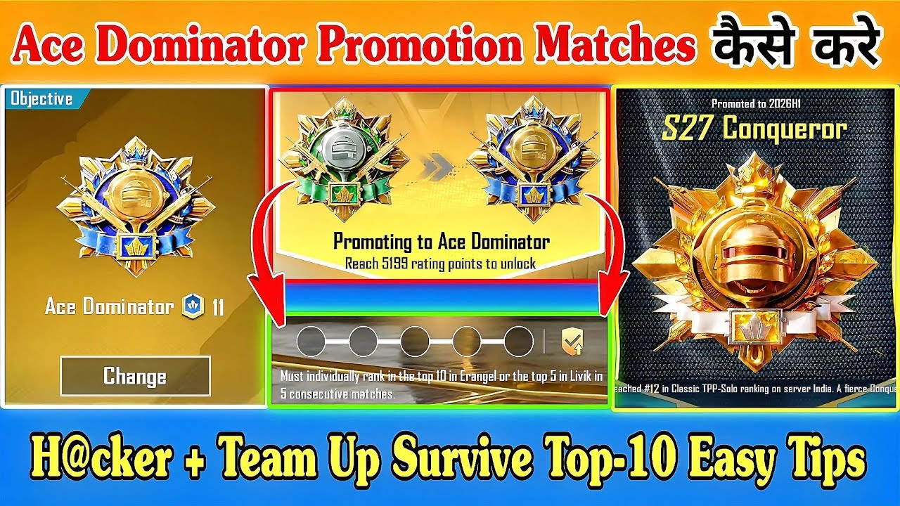 🇮🇳Ace Dominator PROMOTION MATCHES:-कैसे करे⁉️H@cker +Team Up Survive Top-10 Easy Conqueror Best Tips