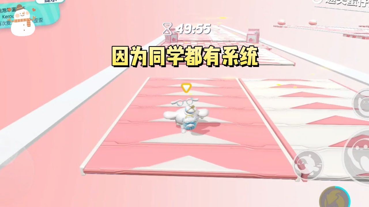《真学霸不靠高考系统》#一口气看完 #小说 #故事
