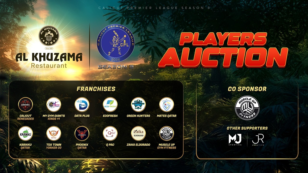 CALICUT PREMIER LEAGUE - SEASON 3 || PLAYERS AUCTION || DOHA - QATAR