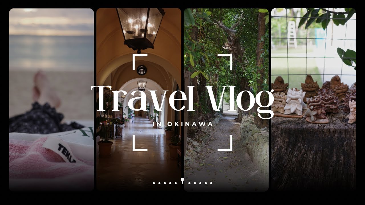 【旅行Vlog】3世代沖縄女子旅🌴 日航アリビラ/美ら海水族館/フクギ並木/シーサー絵付け体験