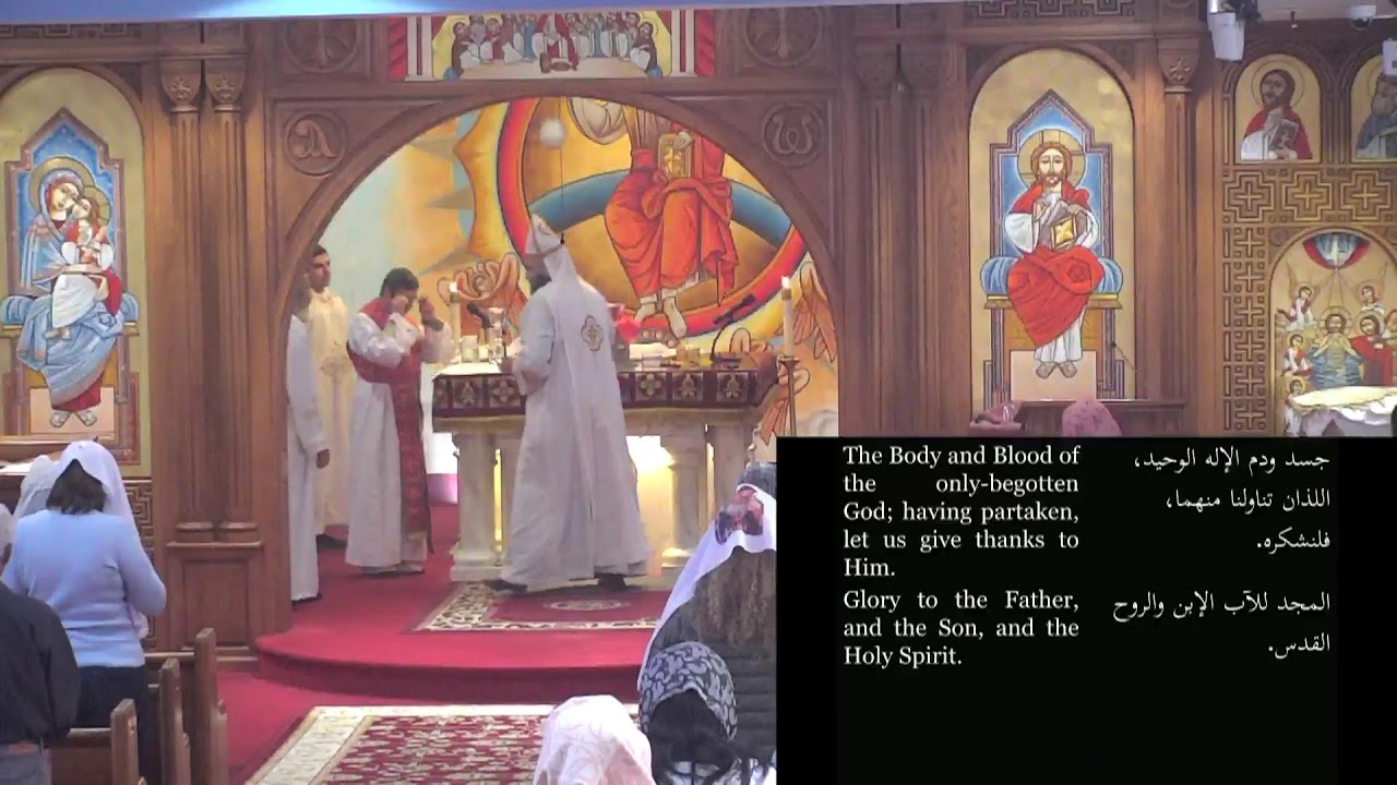 Livestream from St. Mary and St. Athanasius Church